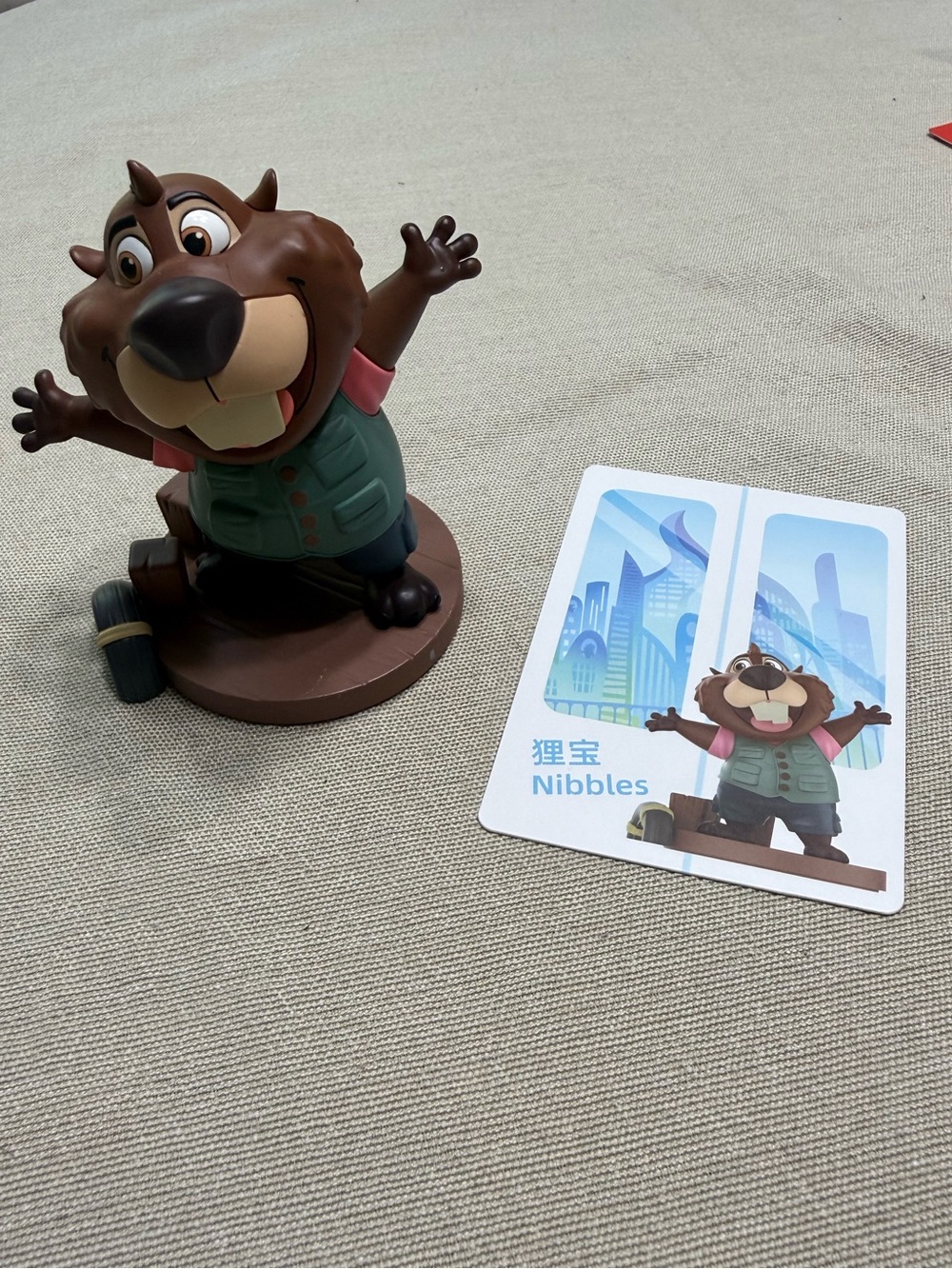 POP MART Nibbles Character Figure - Brown and Green Kids Toy